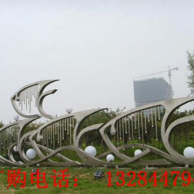 大型不锈钢镂空鱼雕塑
