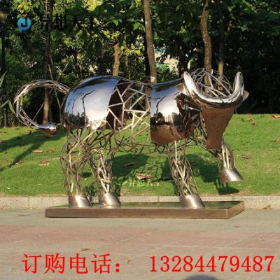 不锈钢镂空牛雕塑