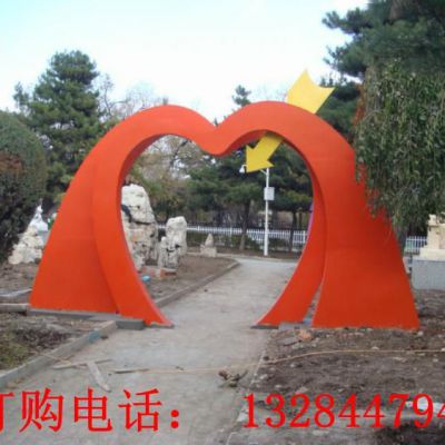 不锈钢爱心拱门雕塑
