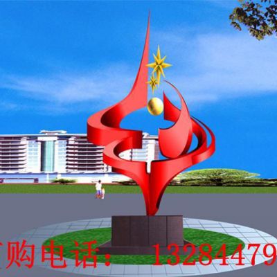 不锈钢飘带广场雕塑