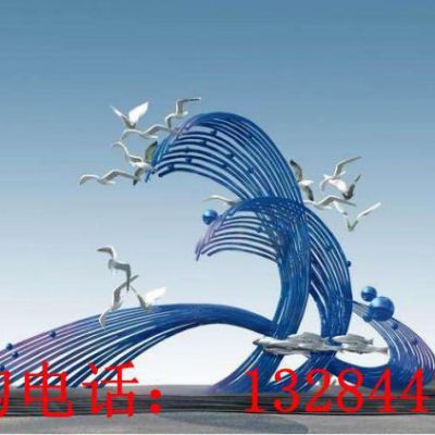 不锈钢海浪雕塑