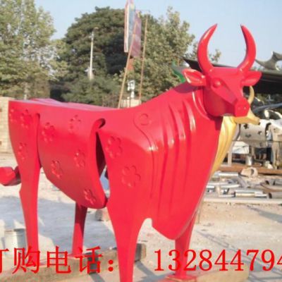 不锈钢抽象牛雕塑