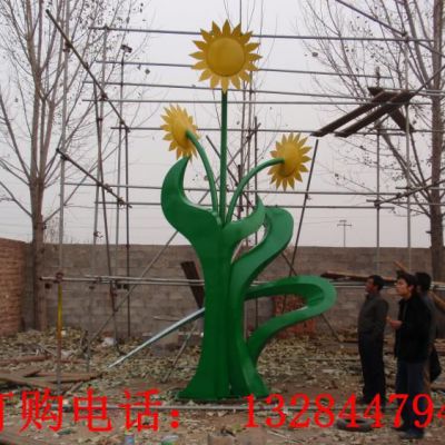 不锈钢向日葵雕塑