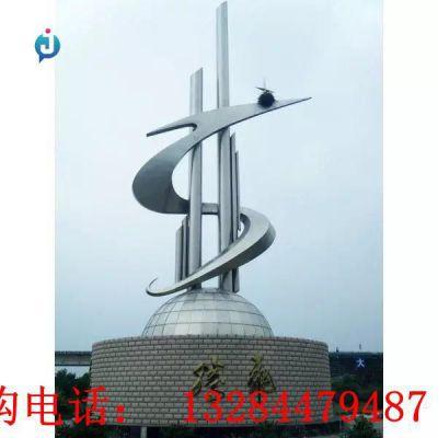 不锈钢抽象腾飞雕塑