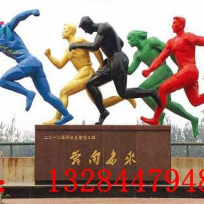 不锈钢人物奔跑雕塑