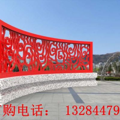 不锈钢祥云镂空墙雕塑