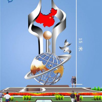 大型不锈钢地球仪雕塑