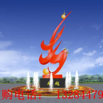大型不锈钢超越雕塑