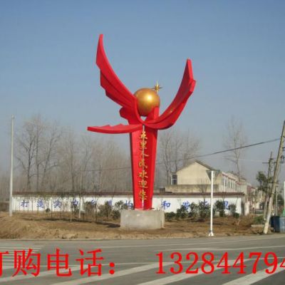 不锈钢精神堡垒雕塑