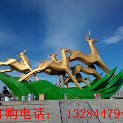 不锈钢鹿群雕塑