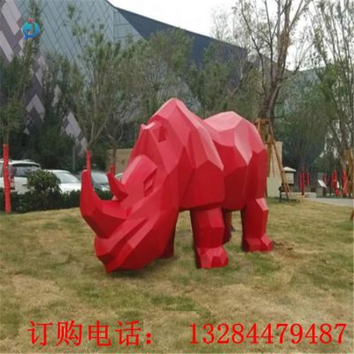 不锈钢几何犀牛雕塑