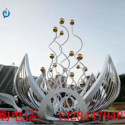 不锈钢抽象荷花雕塑