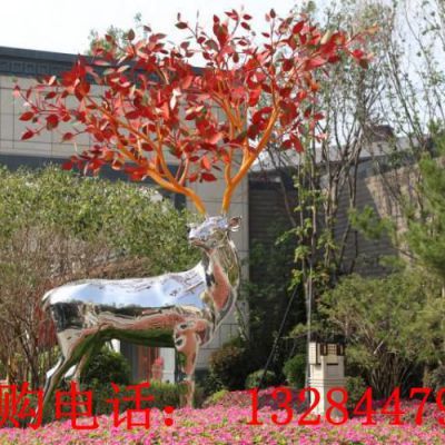 不锈钢树叶角鹿雕塑