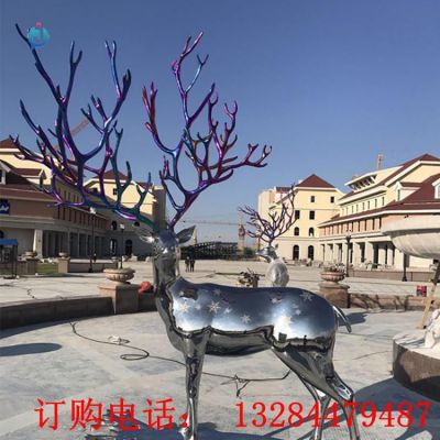 不锈钢镜面树枝鹿雕塑