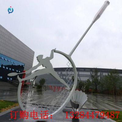不锈钢打羽毛球雕塑
