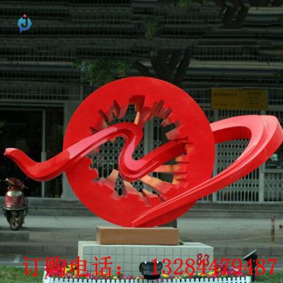 不锈钢圆环飘带雕塑