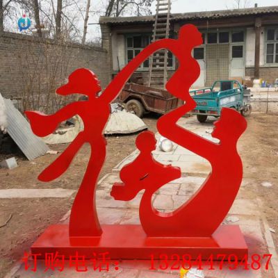 不锈钢抽象一家四口雕塑
