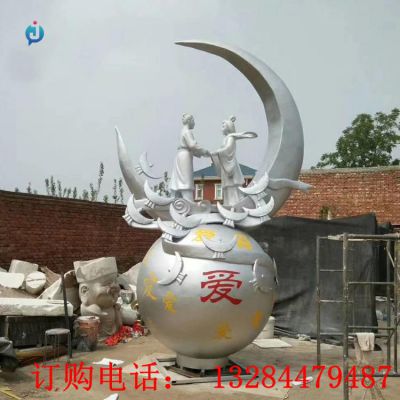 不锈钢牛郎织女雕塑