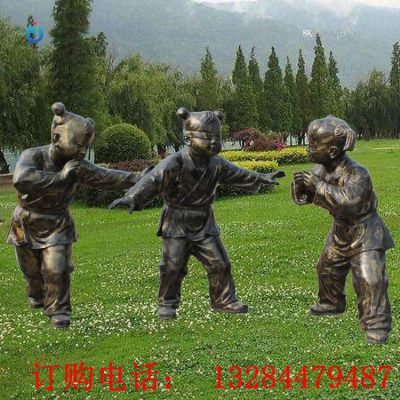 铸铜儿童蒙眼抓人雕塑