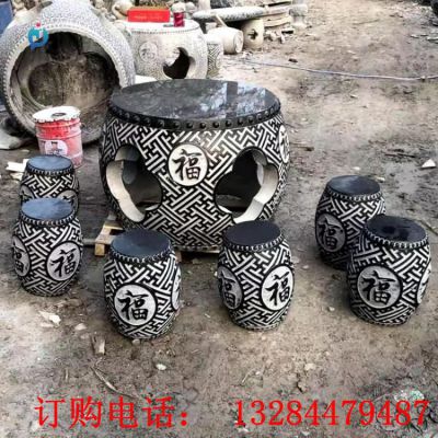 石雕青石桌凳雕塑