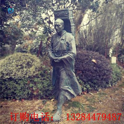 铸铜和尚雕塑