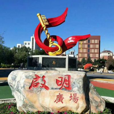 不锈钢爱心钥匙雕塑