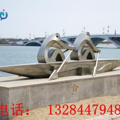 不锈钢抽象人物划船雕塑