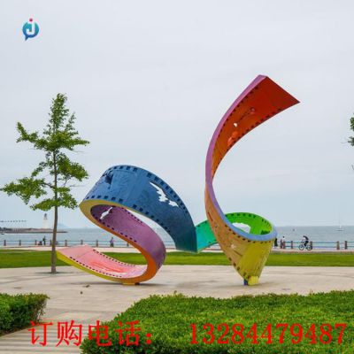 不锈钢彩虹飘带雕塑