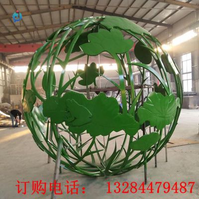 不锈钢镂空荷叶圆球雕塑