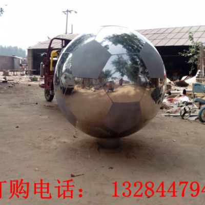 不锈钢足球雕塑