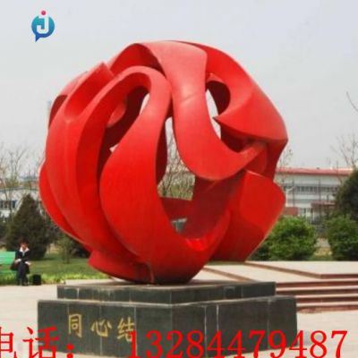 不锈钢同心结雕塑