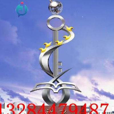 不锈钢放飞雕塑