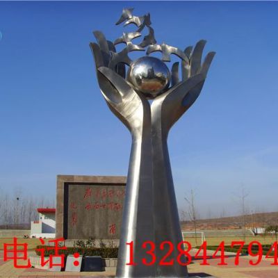 不锈钢托起未来雕塑