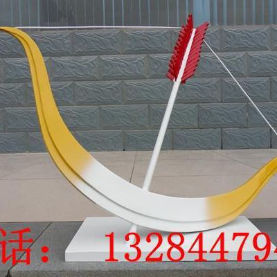 不锈钢弓箭雕塑