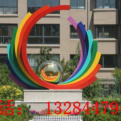 不锈钢彩虹圆环雕塑