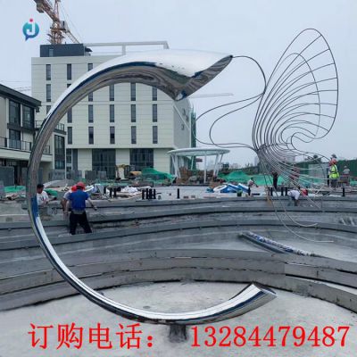 不锈钢圆环蝴蝶雕塑