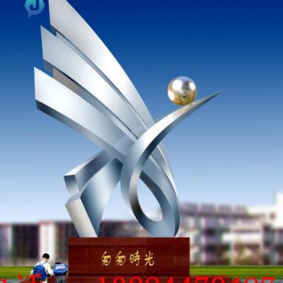 不锈钢匆匆时光校园雕塑