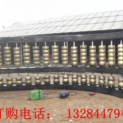 铸铜算盘雕塑
