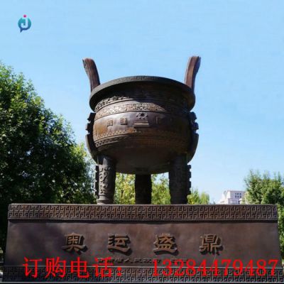 大型铸铜圆鼎雕塑