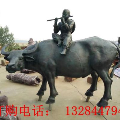 铸铜放牛郎雕塑