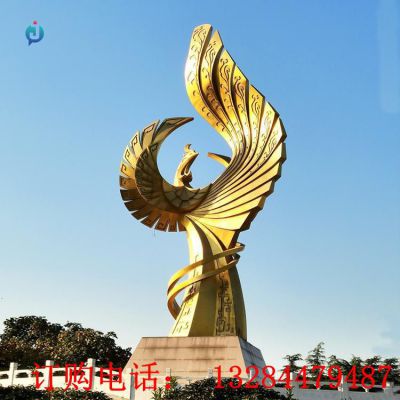 大型不锈钢金色凤凰雕塑