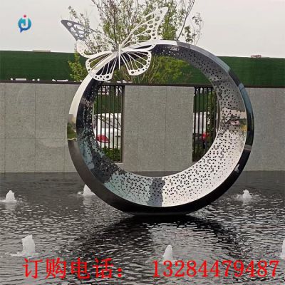 不锈钢圆环蝴蝶雕塑