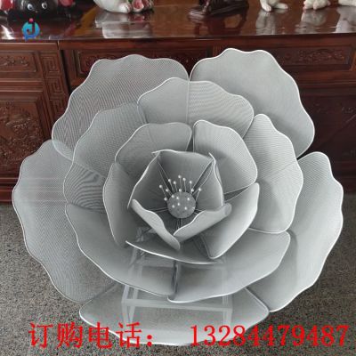 不锈钢镂空花雕塑