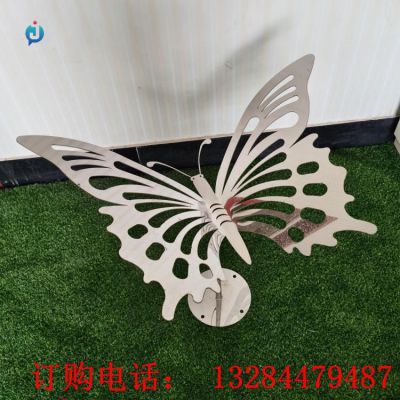 不锈钢镂空蝴蝶雕塑