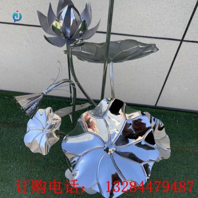 不锈钢镜面荷叶雕塑