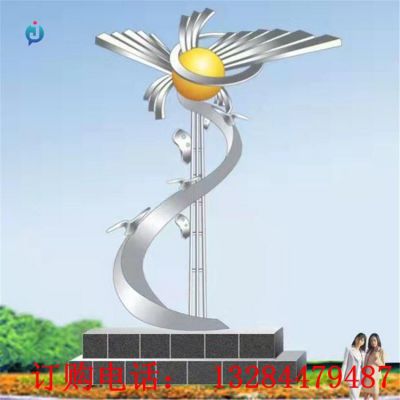 大型不锈钢太阳翅膀雕塑