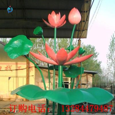 不锈钢彩绘荷叶雕塑