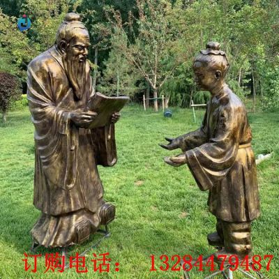 铸铜人物教书雕塑