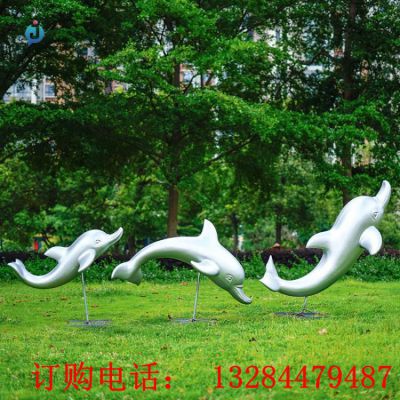 不锈钢海豚群雕塑