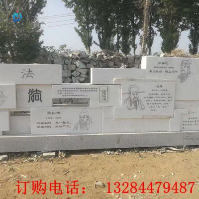 石雕法治浮雕校园雕塑